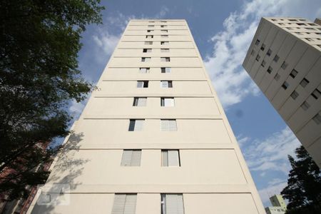 Apartamento à venda com 52m², 2 quartos e 1 vagaFachada