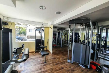 Apartamento à venda com 52m², 2 quartos e 1 vaga Apartamento à venda com 52m², 2 quartos e 1 vagaAcademia