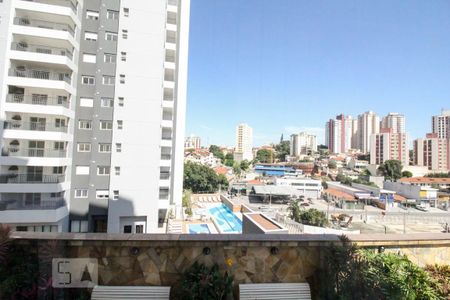 Apartamento à venda com 175m², 4 quartos e 4 vagasVista Varanda Quarto 4 - Suíte