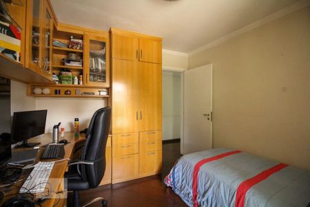 Apartamento à venda com 175m², 4 quartos e 4 vagasQuarto 1