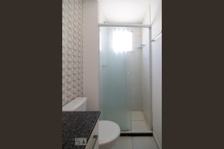 Apartamento para alugar com 49m², 2 quartos e 1 vagaBanheiro Social