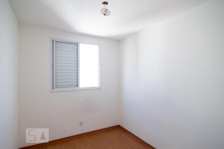 Apartamento para alugar com 49m², 2 quartos e 1 vagaQuarto 1