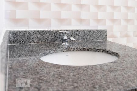 Apartamento para alugar com 49m², 2 quartos e 1 vagaBanheiro Social