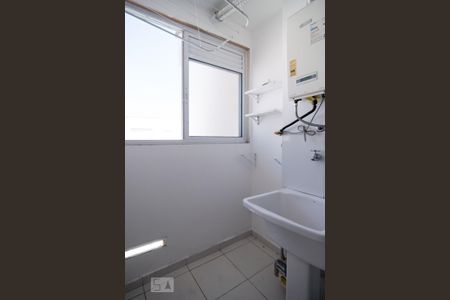 Apartamento para alugar com 49m², 2 quartos e 1 vagaÁrea de Serviço