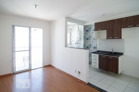 Apartamento para alugar com 49m², 2 quartos e 1 vagaSala