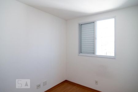 Apartamento para alugar com 49m², 2 quartos e 1 vagaQuarto 1