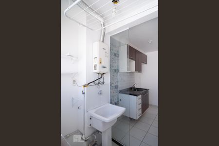 Apartamento para alugar com 49m², 2 quartos e 1 vagaÁrea de Serviço