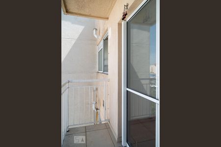 Apartamento para alugar com 49m², 2 quartos e 1 vagaVaranda