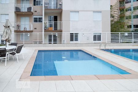 Apartamento para alugar com 49m², 2 quartos e 1 vagaPiscina