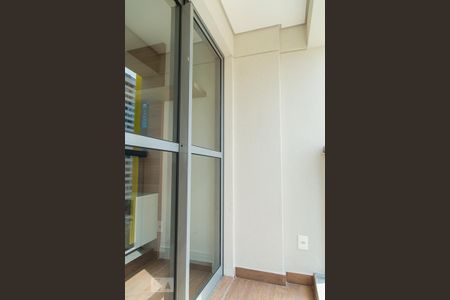 Apartamento para alugar com 26m², 1 quarto e sem vagaVaranda