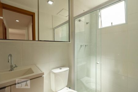 Apartamento para alugar com 45m², 2 quartos e 1 vaga Apartamento para alugar com 45m², 2 quartos e 1 vagaBanheiro