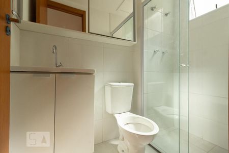 Apartamento para alugar com 45m², 2 quartos e 1 vaga Apartamento para alugar com 45m², 2 quartos e 1 vagaDetalhe do Banheiro