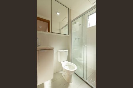 Apartamento para alugar com 45m², 2 quartos e 1 vaga Apartamento para alugar com 45m², 2 quartos e 1 vagaBanheiro