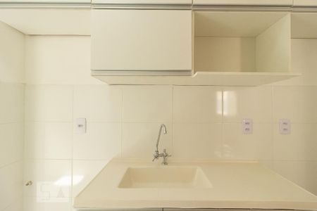 Apartamento para alugar com 45m², 2 quartos e 1 vaga Apartamento para alugar com 45m², 2 quartos e 1 vagaDetalhe da Cozinha