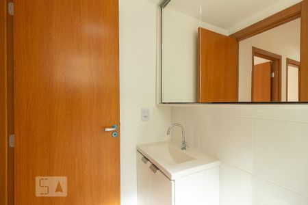 Apartamento para alugar com 45m², 2 quartos e 1 vaga Apartamento para alugar com 45m², 2 quartos e 1 vagaDetalhe do Banheiro