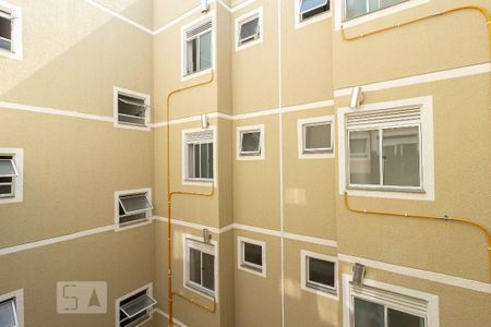Apartamento para alugar com 45m², 2 quartos e 1 vaga Apartamento para alugar com 45m², 2 quartos e 1 vagaVista da Área de Serviço