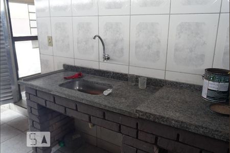 Apartamento para alugar com 52m², 2 quartos e 1 vaga Apartamento para alugar com 52m², 2 quartos e 1 vagaÁrea comum - Salão de festas com Churrasqueira