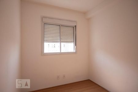 Quarto 1 de apartamento à venda com 2 quartos, 42m² em Jardim São Savério, São Paulo