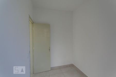 Apartamento para alugar com 45m², 2 quartos e 1 vaga Apartamento para alugar com 45m², 2 quartos e 1 vagaQuarto 2