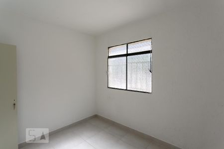 Apartamento para alugar com 45m², 2 quartos e 1 vaga Apartamento para alugar com 45m², 2 quartos e 1 vagaQuarto 1