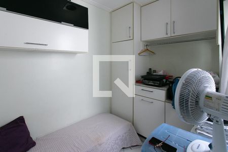 Apartamento para alugar com 205m², 3 quartos e 2 vagas Apartamento para alugar com 205m², 3 quartos e 2 vagasQuarto de Serviço