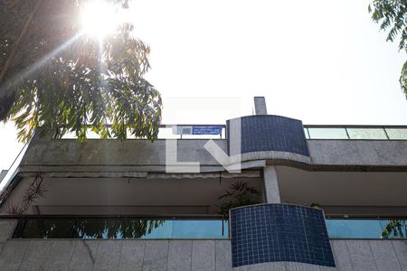 Apartamento para alugar com 205m², 3 quartos e 2 vagas Apartamento para alugar com 205m², 3 quartos e 2 vagasFachada do Prédio