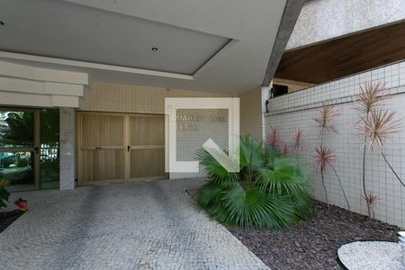 Apartamento para alugar com 205m², 3 quartos e 2 vagas Apartamento para alugar com 205m², 3 quartos e 2 vagasENtrada