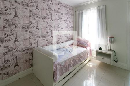 Apartamento para alugar com 205m², 3 quartos e 2 vagas Apartamento para alugar com 205m², 3 quartos e 2 vagasSuíte 2