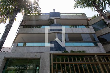 Apartamento para alugar com 205m², 3 quartos e 2 vagas Apartamento para alugar com 205m², 3 quartos e 2 vagasFachada do Prédio