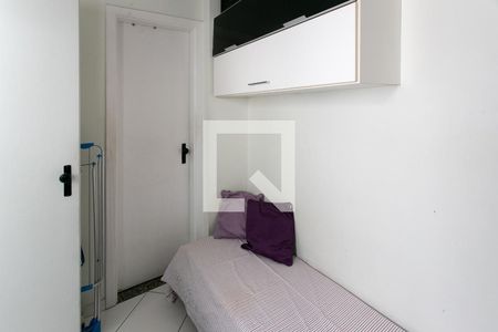 Apartamento para alugar com 205m², 3 quartos e 2 vagas Apartamento para alugar com 205m², 3 quartos e 2 vagasQuarto de Serviço