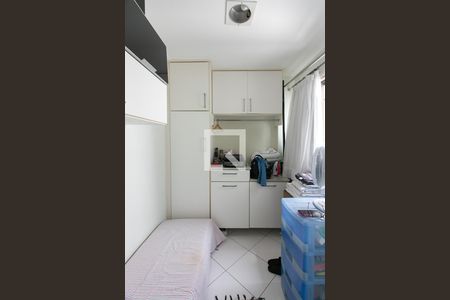 Apartamento para alugar com 205m², 3 quartos e 2 vagas Apartamento para alugar com 205m², 3 quartos e 2 vagasQuarto de Serviço
