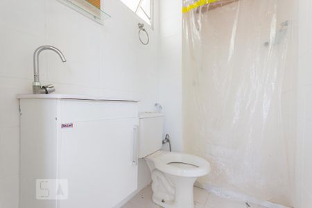 Apartamento à venda com 50m², 2 quartos e 1 vaga Apartamento à venda com 50m², 2 quartos e 1 vagaBanheiro