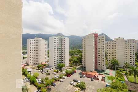 Apartamento à venda com 50m², 2 quartos e 1 vaga Apartamento à venda com 50m², 2 quartos e 1 vagaVista