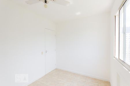 Apartamento à venda com 50m², 2 quartos e 1 vaga Apartamento à venda com 50m², 2 quartos e 1 vagaQuarto 1