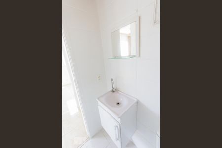 Apartamento à venda com 50m², 2 quartos e 1 vaga Apartamento à venda com 50m², 2 quartos e 1 vagaBanheiro