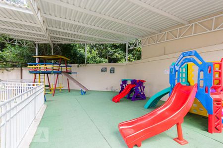 Apartamento à venda com 50m², 2 quartos e 1 vaga Apartamento à venda com 50m², 2 quartos e 1 vagaPlayground