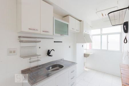 Apartamento à venda com 50m², 2 quartos e 1 vaga Apartamento à venda com 50m², 2 quartos e 1 vagaCozinha e Área de Serviço