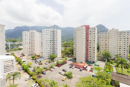 Apartamento à venda com 50m², 2 quartos e 1 vaga Apartamento à venda com 50m², 2 quartos e 1 vagaVista