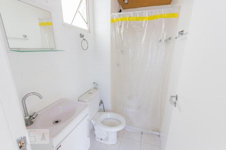 Apartamento à venda com 50m², 2 quartos e 1 vaga Apartamento à venda com 50m², 2 quartos e 1 vagaBanheiro