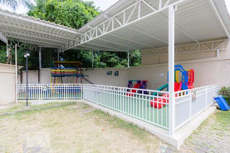 Apartamento à venda com 50m², 2 quartos e 1 vaga Apartamento à venda com 50m², 2 quartos e 1 vagaPlayground