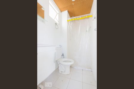 Apartamento à venda com 50m², 2 quartos e 1 vaga Apartamento à venda com 50m², 2 quartos e 1 vagaBanheiro