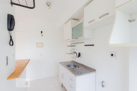Apartamento à venda com 50m², 2 quartos e 1 vaga Apartamento à venda com 50m², 2 quartos e 1 vagaCozinha