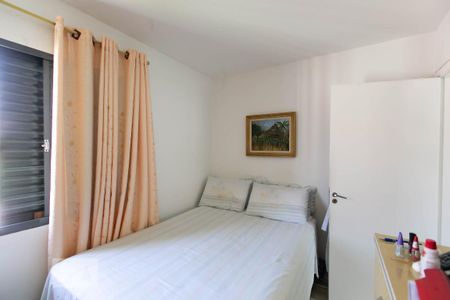 Apartamento à venda com 56m², 2 quartos e 1 vagaQuarto 2