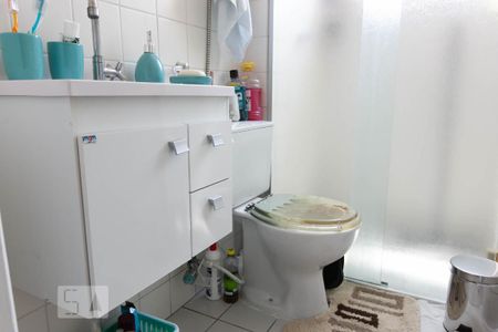 Apartamento à venda com 56m², 2 quartos e 1 vagaBanheiro