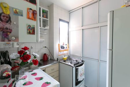 Apartamento à venda com 56m², 2 quartos e 1 vagaCozinha