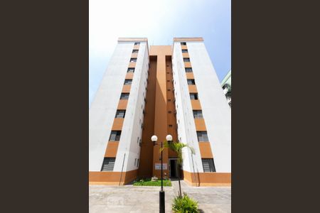 Apartamento à venda com 56m², 2 quartos e 1 vagaFachada do bloco