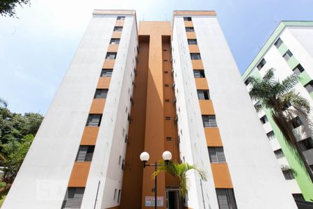 Apartamento à venda com 56m², 2 quartos e 1 vagaFachada do bloco