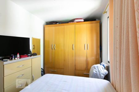Apartamento à venda com 56m², 2 quartos e 1 vagaQuarto 2