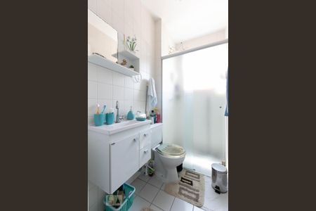 Apartamento à venda com 56m², 2 quartos e 1 vagaBanheiro