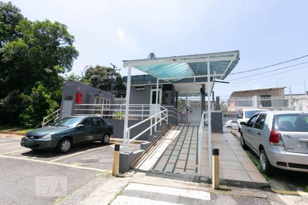 Apartamento à venda com 56m², 2 quartos e 1 vagaEntrada